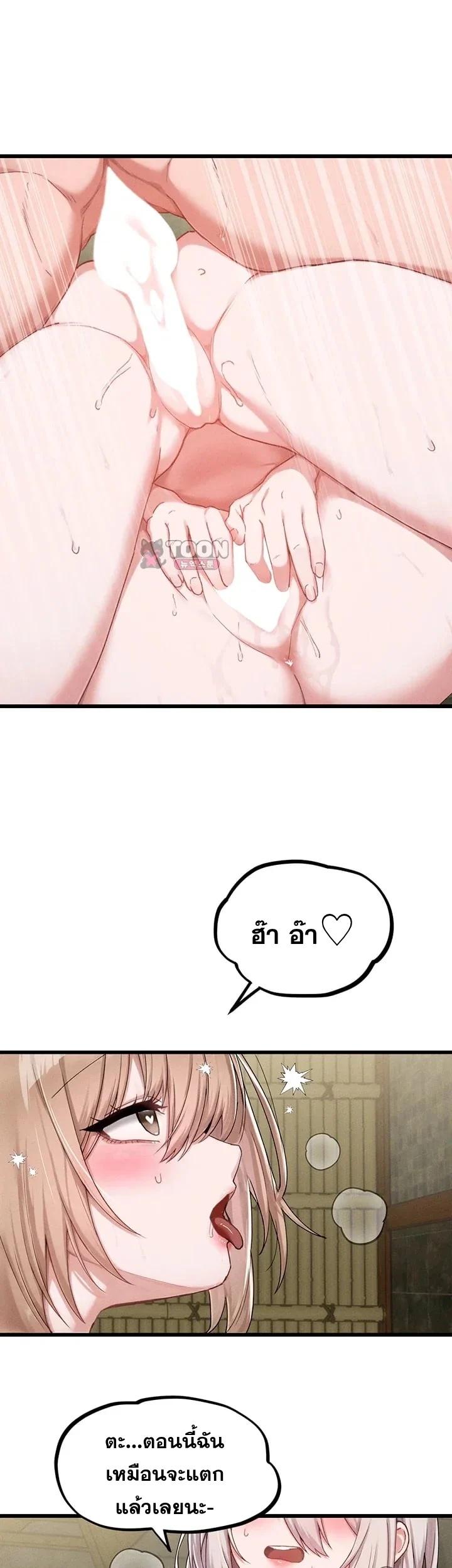 Doujin-Lc- อ่าน โดจิน มังฮวา เกาหลี ญี่ปุ่น จีน แปลไทย The Regressed Man ตอนที่ 1 2 3 4 5 6 7 8 9 10 11 12 13 14 ฟรี ไม่มีโฆษณา อ่าน โดจิน Manhwa เกาหลี ญี่ปุ่น จีน เรามีครบ คัดมาให้เน้นๆ โดจิน 18+ รับประกันความฟินโดย  Doujin Lc