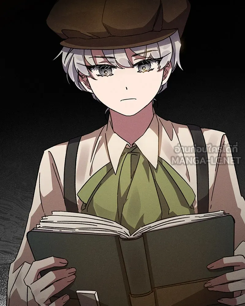 โอ้ ศัตรูที่รัก ตอนที่ 10 รูปที่ 84