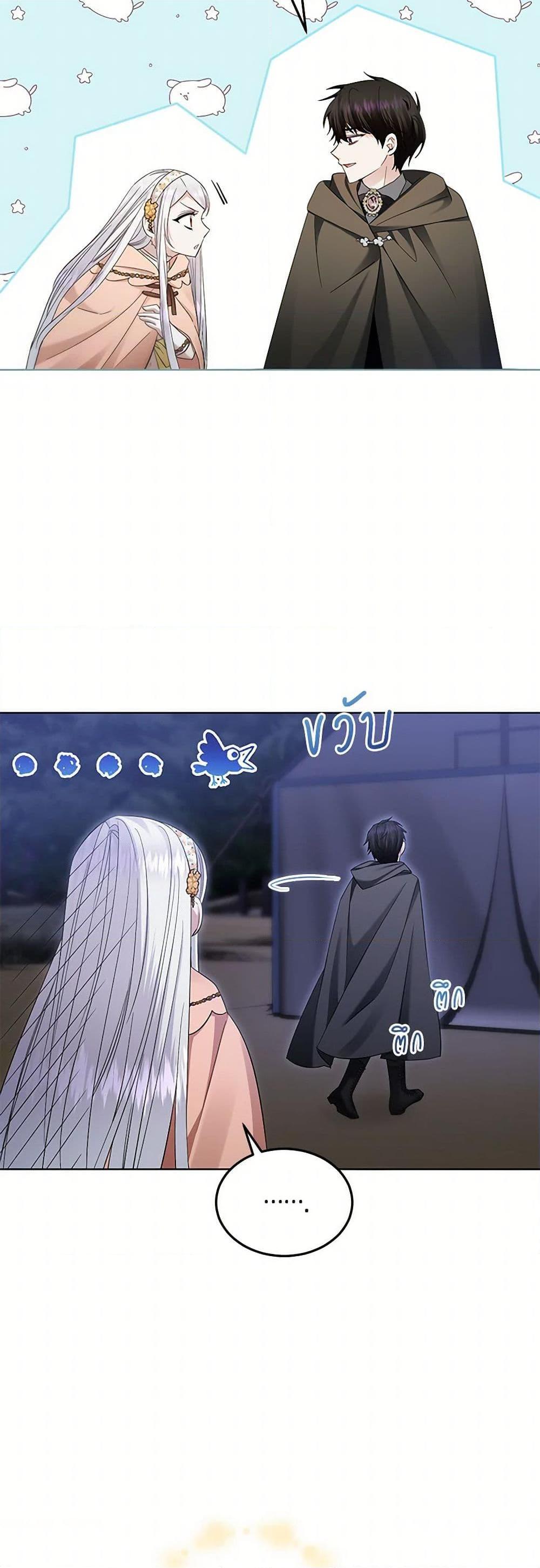 Manga-lc-com อ่านมังงะ อ่านการ์ตูน ออนไลน์ ฟรี The Hero’s Ready to Retire ตอนที่ 1 2 3 4 5 6 7 8 9 10 11 12 13 14 ฟรี ไม่มีโฆษณา Manga-lc - อ่าน มังงะ อ่าน การ์ตูน ออนไลน์ อ่านมังงะ ฟรี