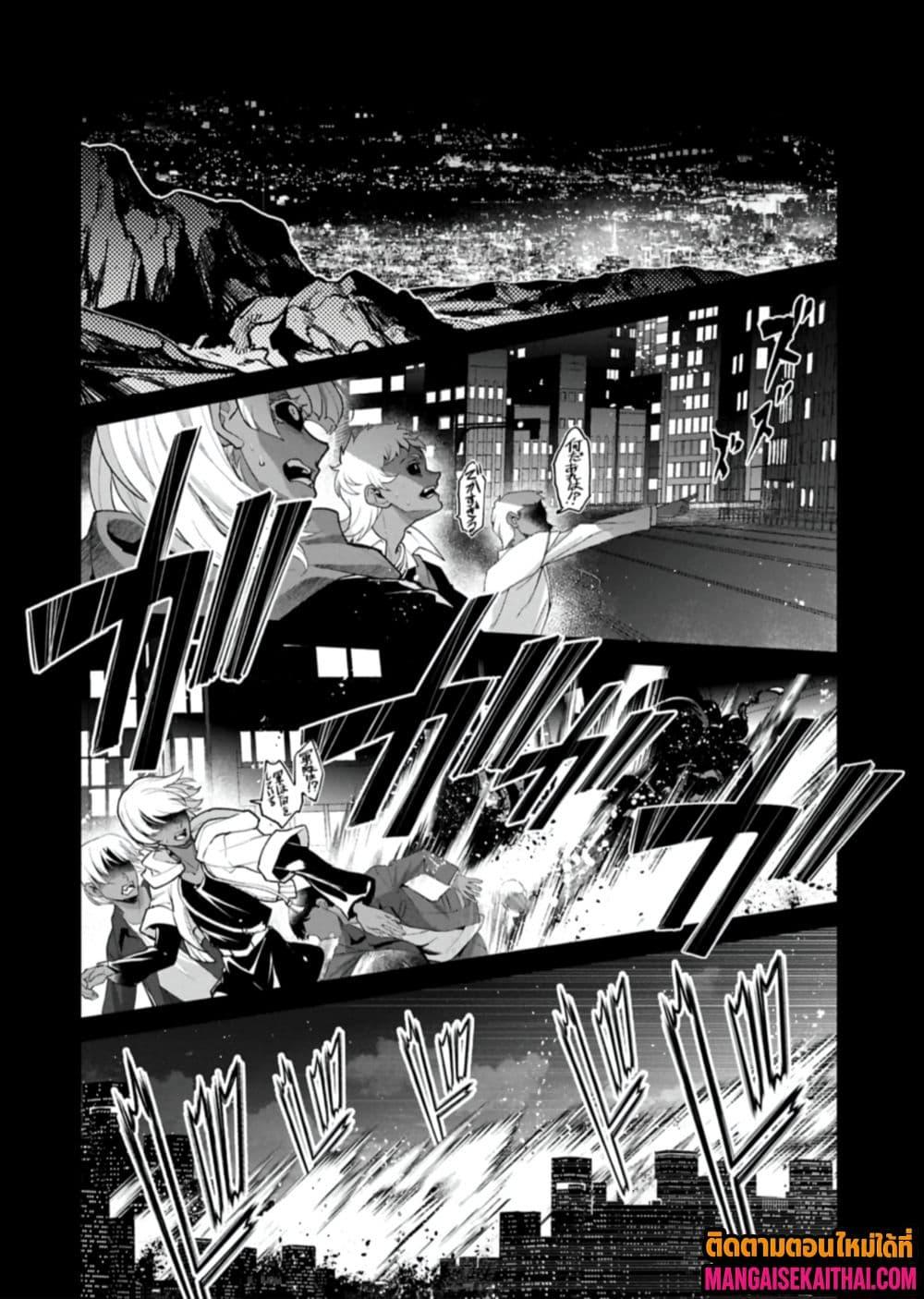 Manga-lc-com อ่านมังงะ อ่านการ์ตูน ออนไลน์ ฟรี A Wild Last Boss Appeared! ตอนที่ 1 2 3 4 5 6 7 8 9 10 11 12 13 14 ฟรี ไม่มีโฆษณา Manga-lc - อ่าน มังงะ อ่าน การ์ตูน ออนไลน์ อ่านมังงะ ฟรี