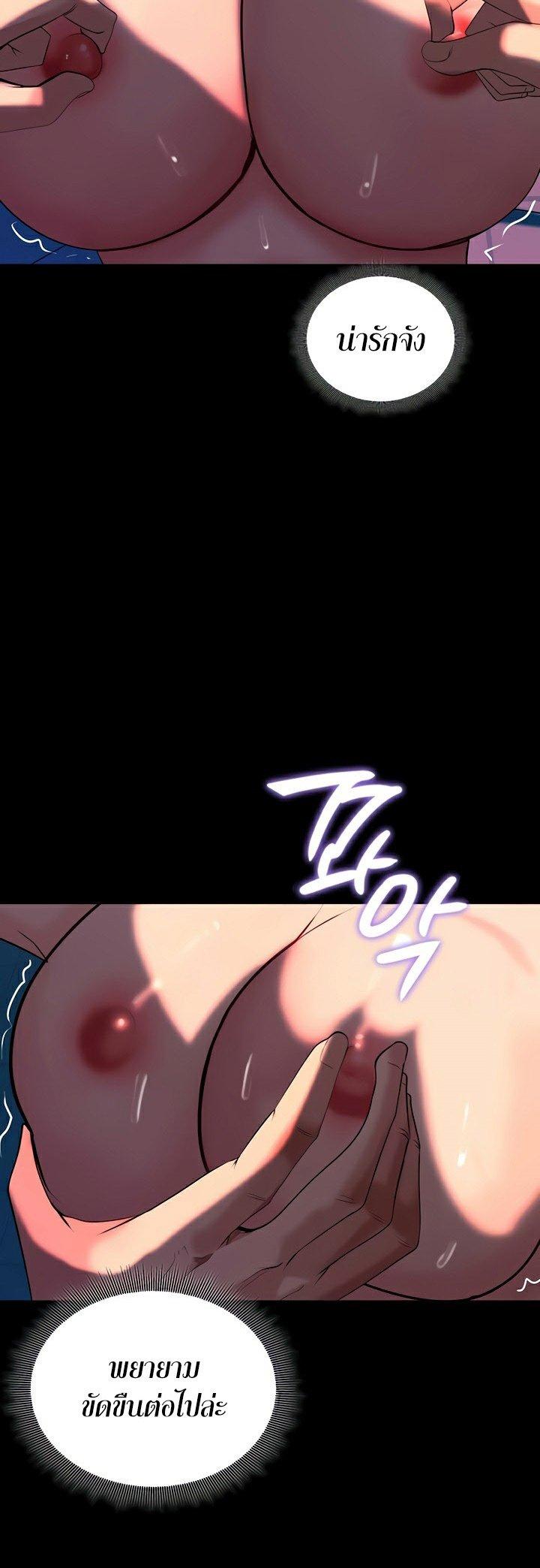 Doujin-Lc- อ่าน โดจิน มังฮวา เกาหลี ญี่ปุ่น จีน แปลไทย Corruption in the Dungeon ตอนที่ 1 2 3 4 5 6 7 8 9 10 11 12 13 14 ฟรี ไม่มีโฆษณา อ่าน โดจิน Manhwa เกาหลี ญี่ปุ่น จีน เรามีครบ คัดมาให้เน้นๆ โดจิน 18+ รับประกันความฟินโดย  Doujin Lc