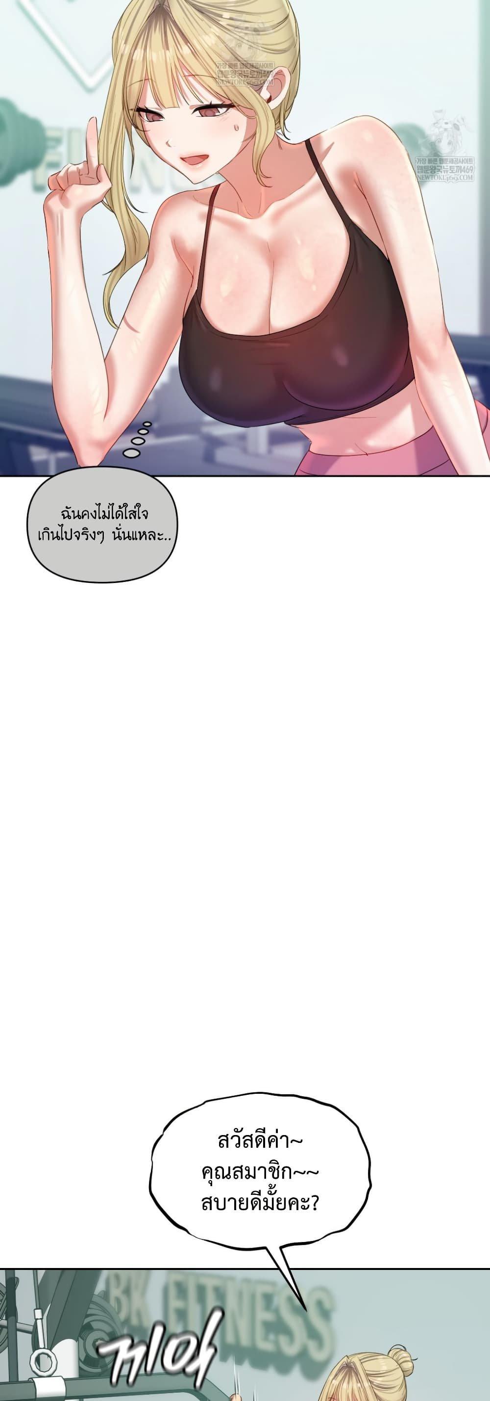 Doujin-Lc- อ่าน โดจิน มังฮวา เกาหลี ญี่ปุ่น จีน แปลไทย The Professor’s ตอนที่ 1 2 3 4 5 6 7 8 9 10 11 12 13 14 ฟรี ไม่มีโฆษณา อ่าน โดจิน Manhwa เกาหลี ญี่ปุ่น จีน เรามีครบ คัดมาให้เน้นๆ โดจิน 18+ รับประกันความฟินโดย  Doujin Lc
