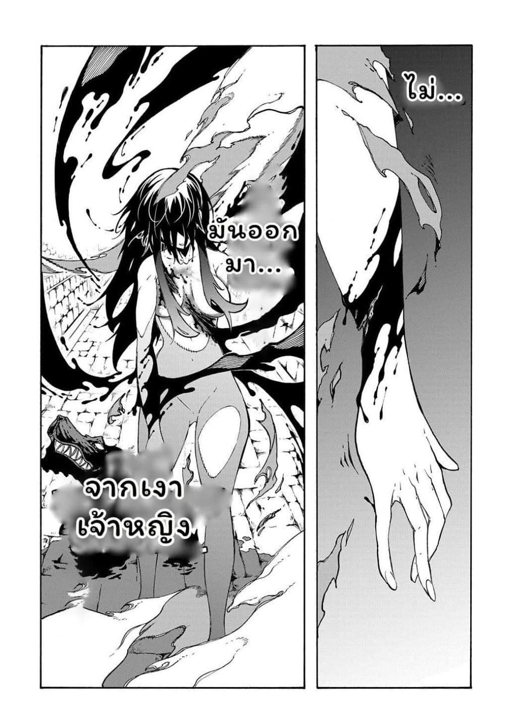 Manga-lc-com อ่านมังงะ อ่านการ์ตูน ออนไลน์ ฟรี Meccha Shoukan Sareta Ken ตอนที่ 1 2 3 4 5 6 7 8 9 10 11 12 13 14 ฟรี ไม่มีโฆษณา Manga-lc - อ่าน มังงะ อ่าน การ์ตูน ออนไลน์ อ่านมังงะ ฟรี