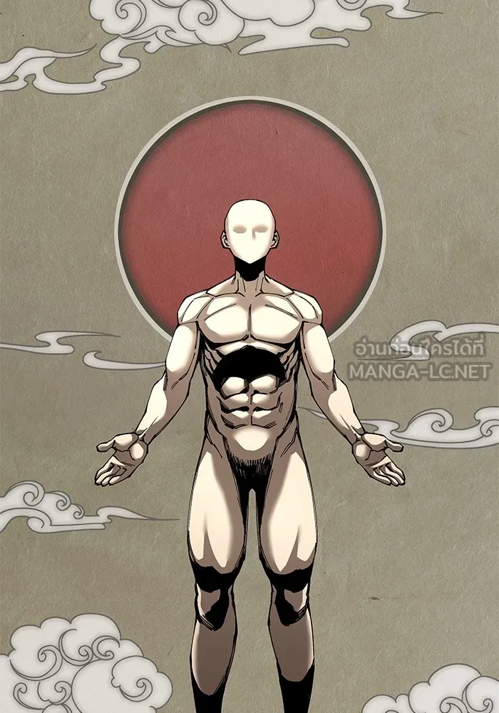 คุณปู่จอมยุทธกับหลานสาวสุดแกร่ง ตอนที่ 85 รูปที่ 78