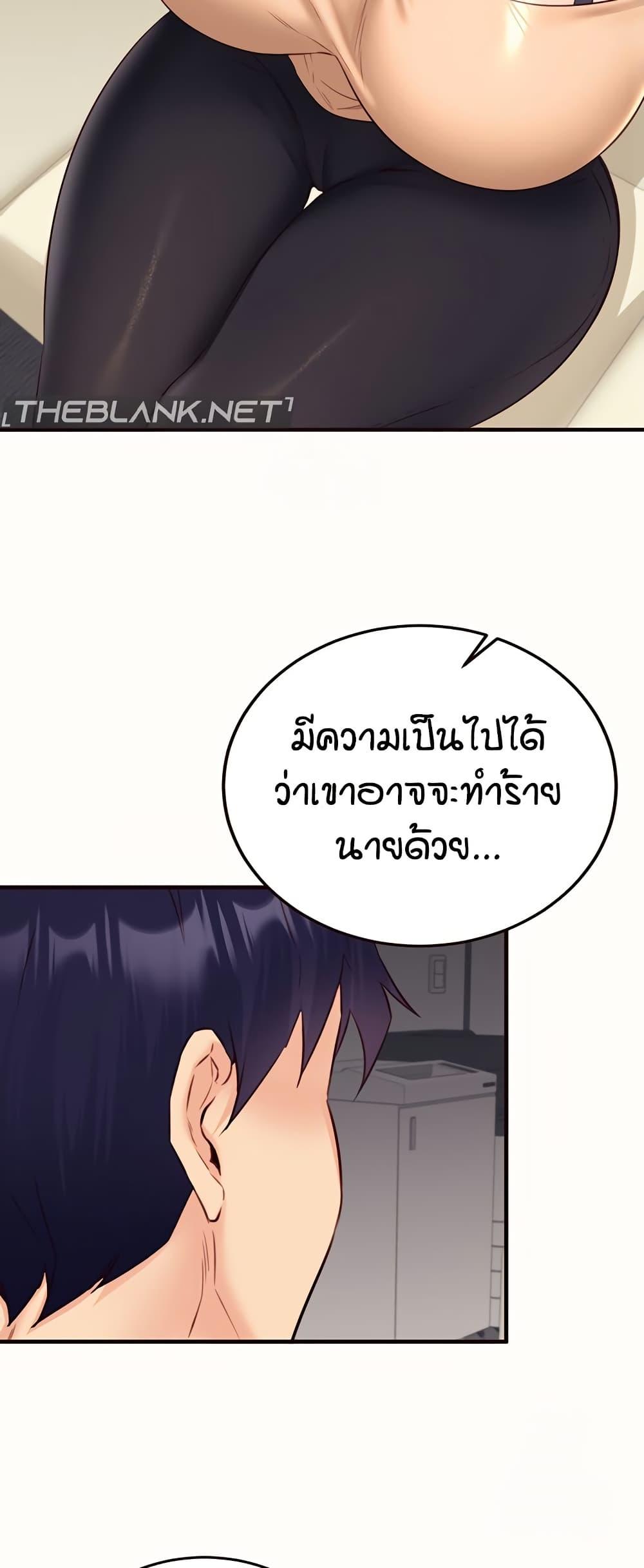 Doujin-Lc- อ่าน โดจิน มังฮวา เกาหลี ญี่ปุ่น จีน แปลไทย An Introduction to MILFs ตอนที่ 1 2 3 4 5 6 7 8 9 10 11 12 13 14 ฟรี ไม่มีโฆษณา อ่าน โดจิน Manhwa เกาหลี ญี่ปุ่น จีน เรามีครบ คัดมาให้เน้นๆ โดจิน 18+ รับประกันความฟินโดย  Doujin Lc