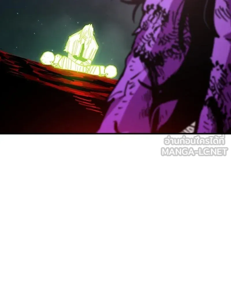 Player ตอนที่ 203 รูปที่ 18