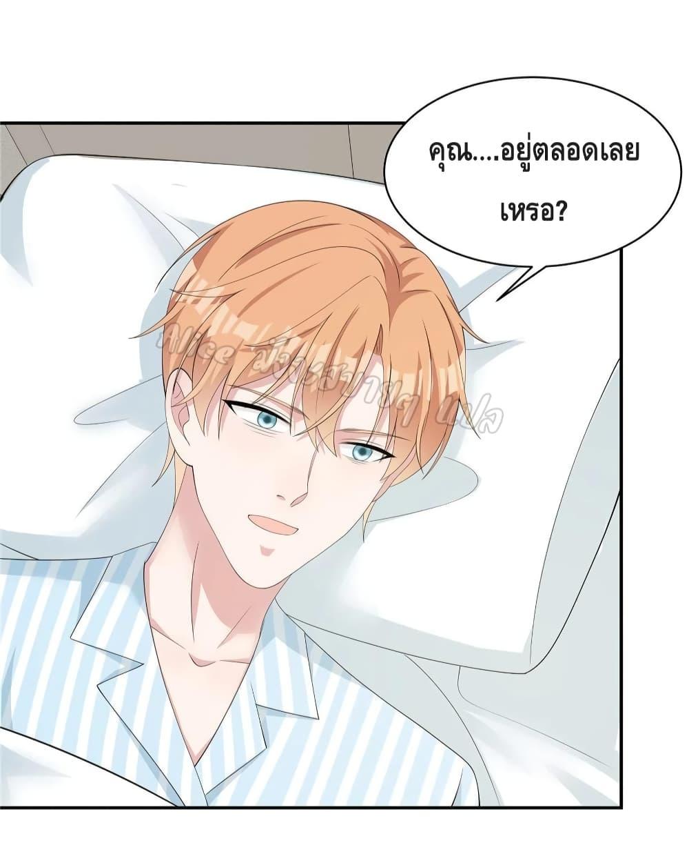 Manga-lc-com อ่านมังงะ อ่านการ์ตูน ออนไลน์ ฟรี ParanoidHiman ตอนที่ 1 2 3 4 5 6 7 8 9 10 11 12 13 14 ฟรี ไม่มีโฆษณา Manga-lc - อ่าน มังงะ อ่าน การ์ตูน ออนไลน์ อ่านมังงะ ฟรี
