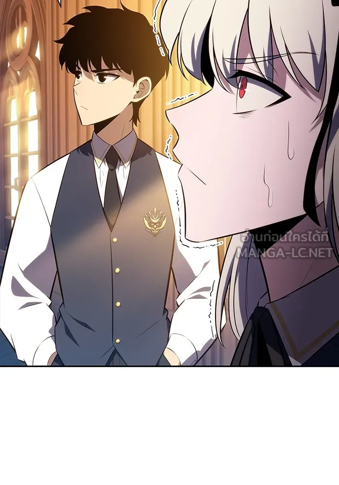 ลูกชายคนเล็กของดยุกคือมือสังหาร ตอนที่ 25 รูปที่ 75