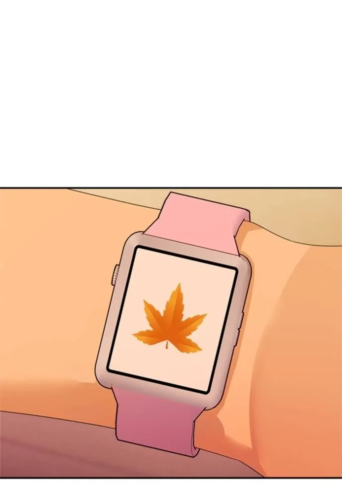 couple breaker ตอนที่ 79 รูปที่ 20