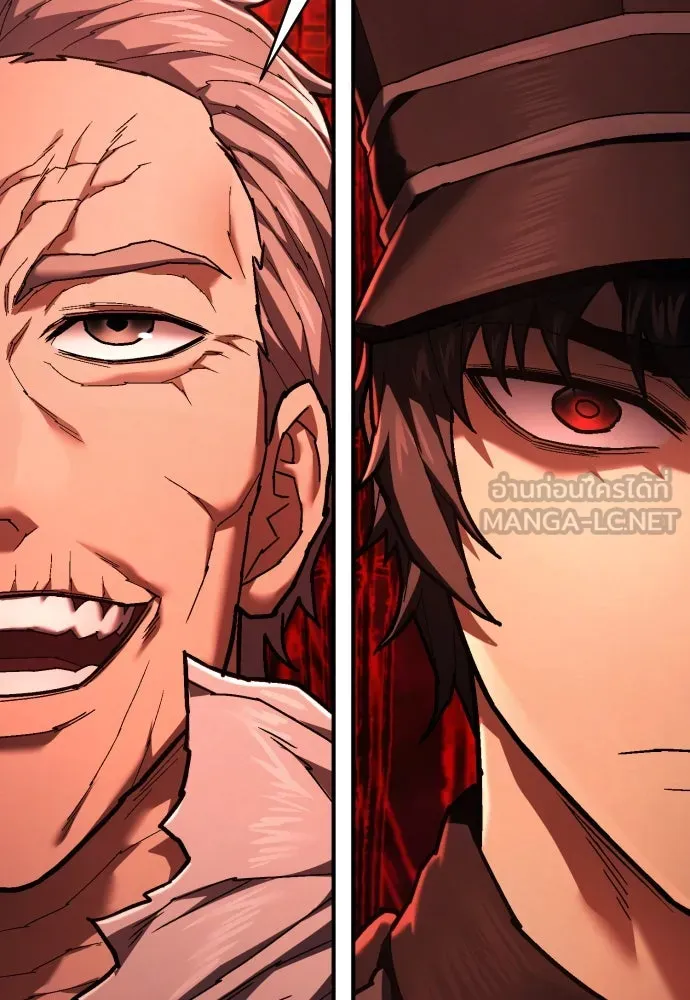 เพชฌฆาตลงทัณฑ์ ตอนที่ 29 รูปที่ 99