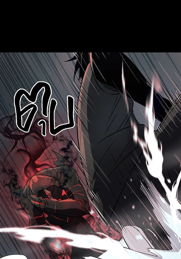 พลิกชะตาคว้าไอเทมระดับเทพ ตอนที่ 19 รูปที่ 17