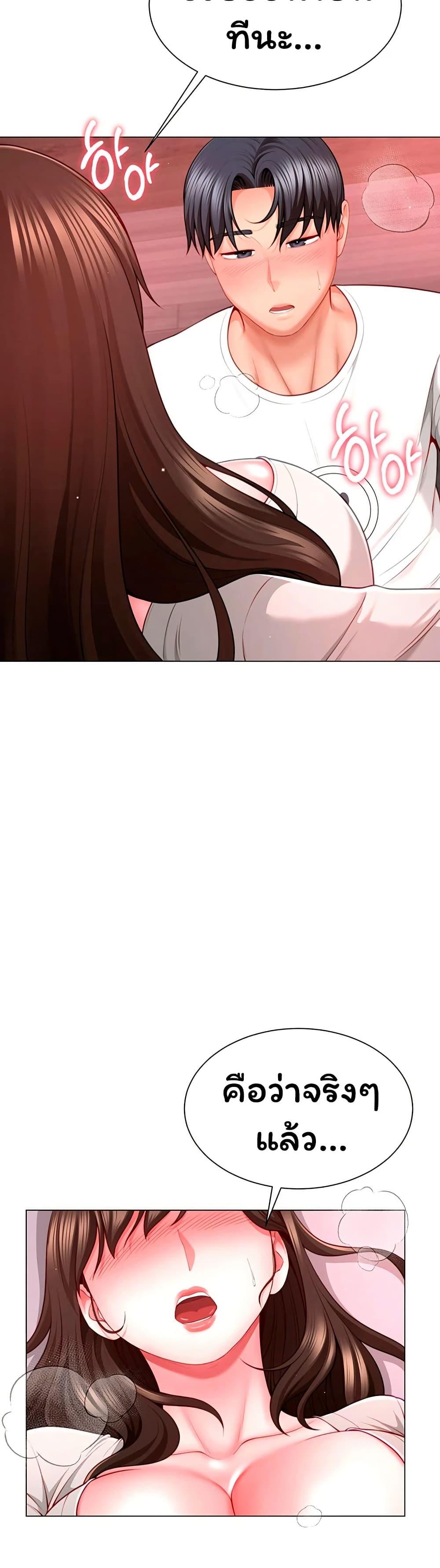 Doujin-Lc- อ่าน โดจิน มังฮวา เกาหลี ญี่ปุ่น จีน แปลไทย The Lovers Were ตอนที่ 1 2 3 4 5 6 7 8 9 10 11 12 13 14 ฟรี ไม่มีโฆษณา อ่าน โดจิน Manhwa เกาหลี ญี่ปุ่น จีน เรามีครบ คัดมาให้เน้นๆ โดจิน 18+ รับประกันความฟินโดย  Doujin Lc