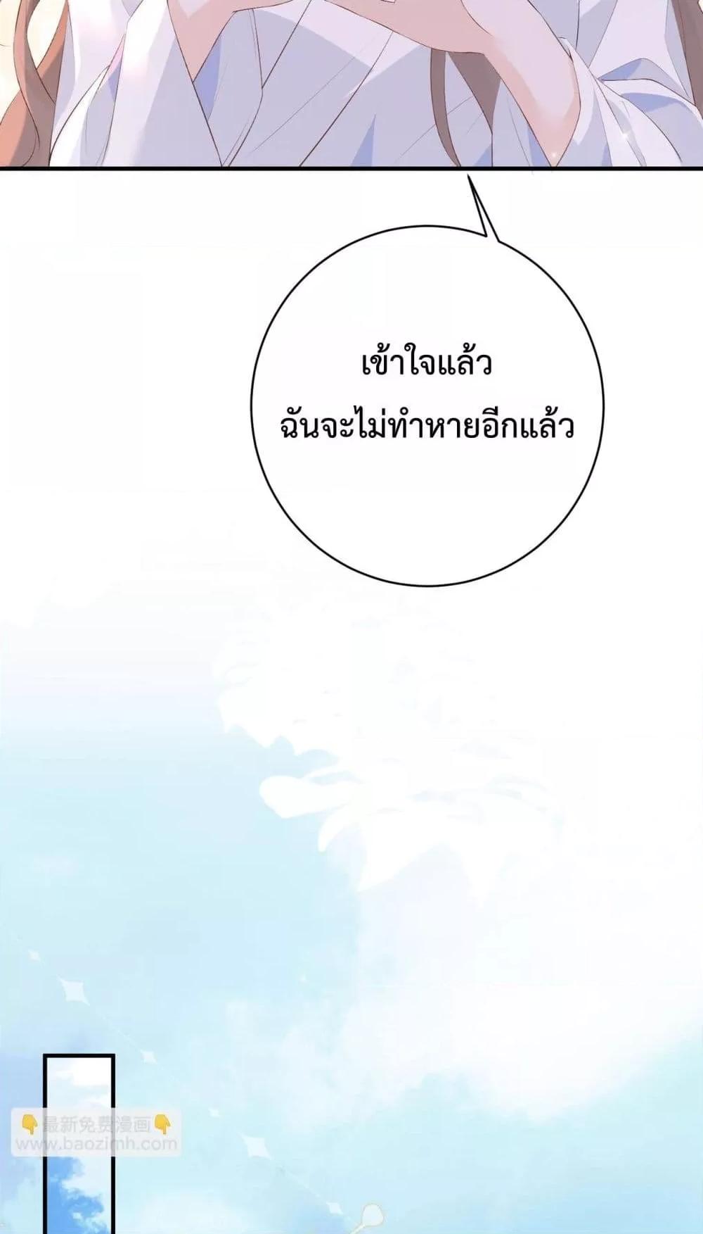 Manga-lc-com อ่านมังงะ อ่านการ์ตูน ออนไลน์ ฟรี 100DaysofMar ตอนที่ 1 2 3 4 5 6 7 8 9 10 11 12 13 14 ฟรี ไม่มีโฆษณา Manga-lc - อ่าน มังงะ อ่าน การ์ตูน ออนไลน์ อ่านมังงะ ฟรี