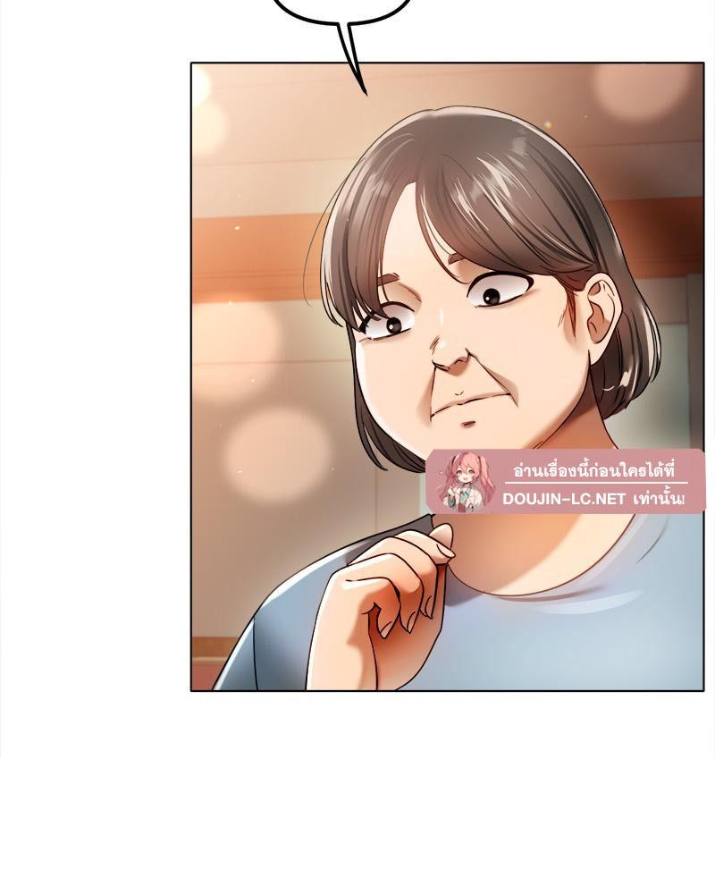 Doujin-Lc- อ่าน โดจิน มังฮวา เกาหลี ญี่ปุ่น จีน แปลไทย Do You Like to Exerc ตอนที่ 1 2 3 4 5 6 7 8 9 10 11 12 13 14 ฟรี ไม่มีโฆษณา อ่าน โดจิน Manhwa เกาหลี ญี่ปุ่น จีน เรามีครบ คัดมาให้เน้นๆ โดจิน 18+ รับประกันความฟินโดย  Doujin Lc