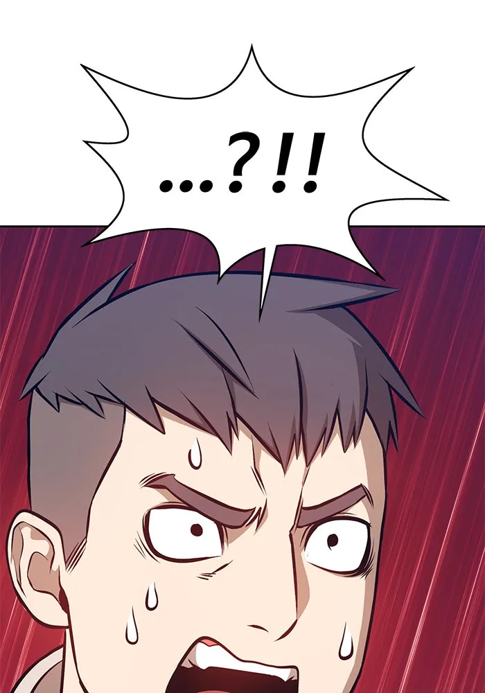 +99 ท่อนไม้พร้อมบวก ตอนที่ 5 รูปที่ 248