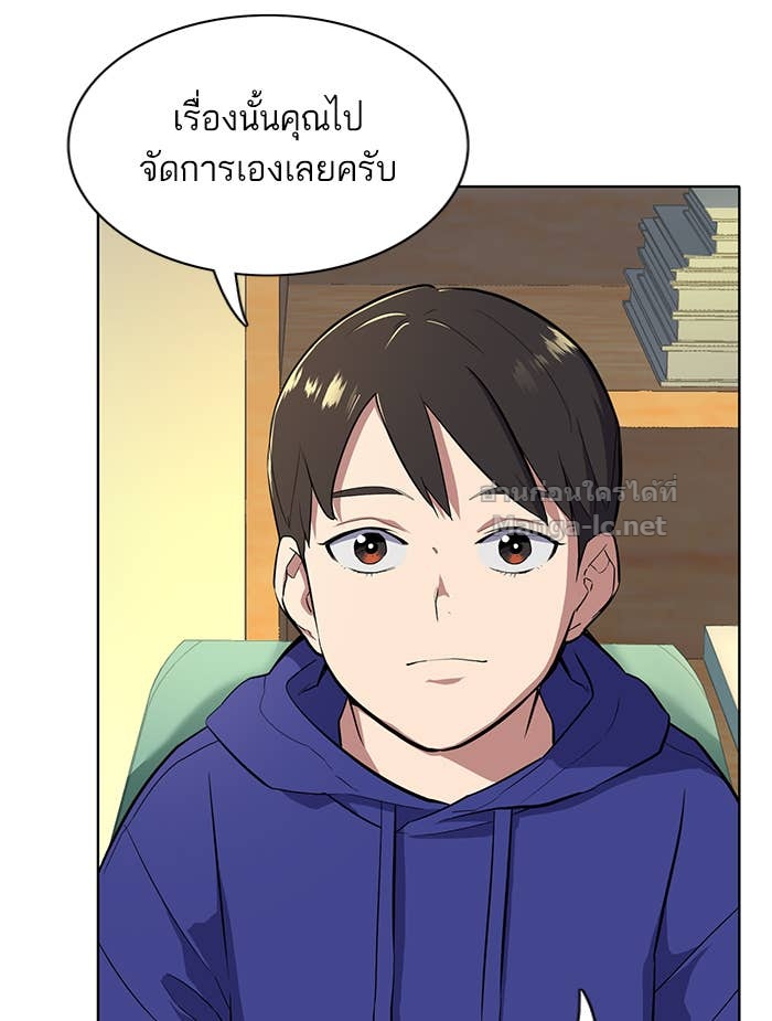 Doujin-Lc- อ่าน โดจิน มังฮวา เกาหลี ญี่ปุ่น จีน แปลไทย Reborn Rich ตอนที่ 1 2 3 4 5 6 7 8 9 10 11 12 13 14 ฟรี ไม่มีโฆษณา อ่าน โดจิน Manhwa เกาหลี ญี่ปุ่น จีน เรามีครบ คัดมาให้เน้นๆ โดจิน 18+ รับประกันความฟินโดย Doujin Lc