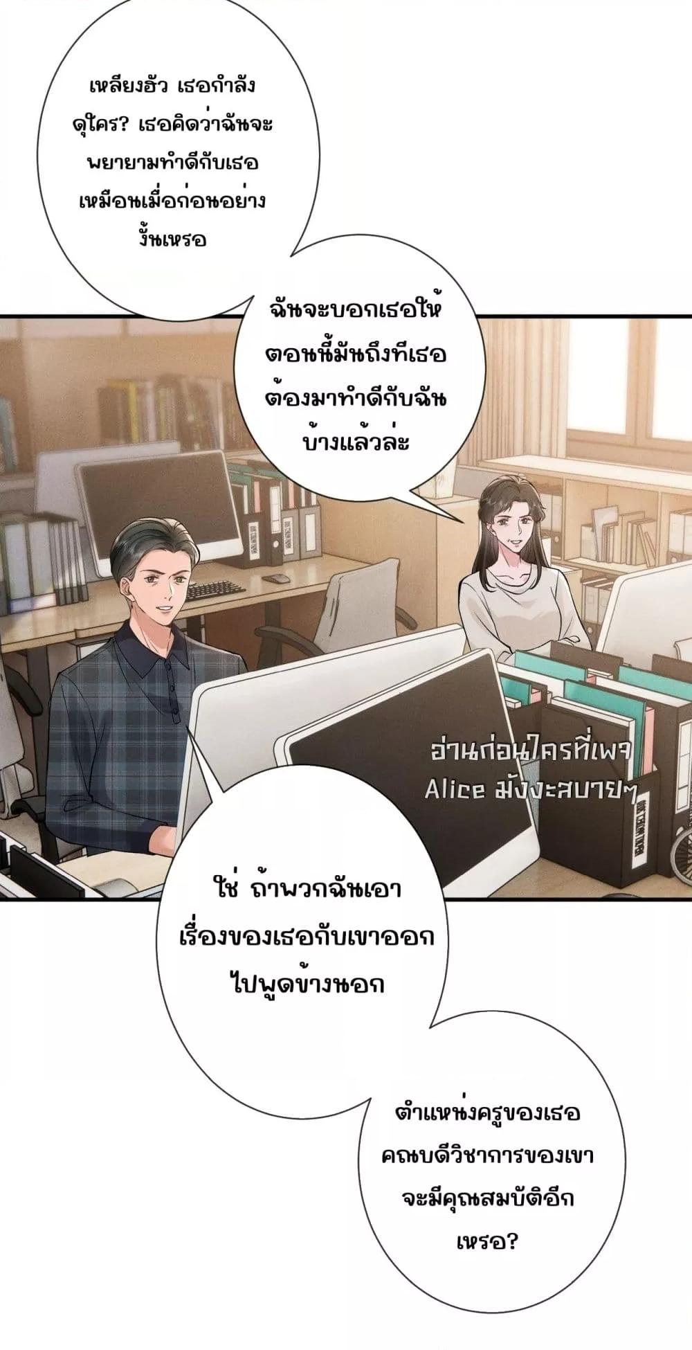 Manga-lc-com อ่านมังงะ อ่านการ์ตูน ออนไลน์ ฟรี TheAll-Around ตอนที่ 1 2 3 4 5 6 7 8 9 10 11 12 13 14 ฟรี ไม่มีโฆษณา Manga-lc - อ่าน มังงะ อ่าน การ์ตูน ออนไลน์ อ่านมังงะ ฟรี