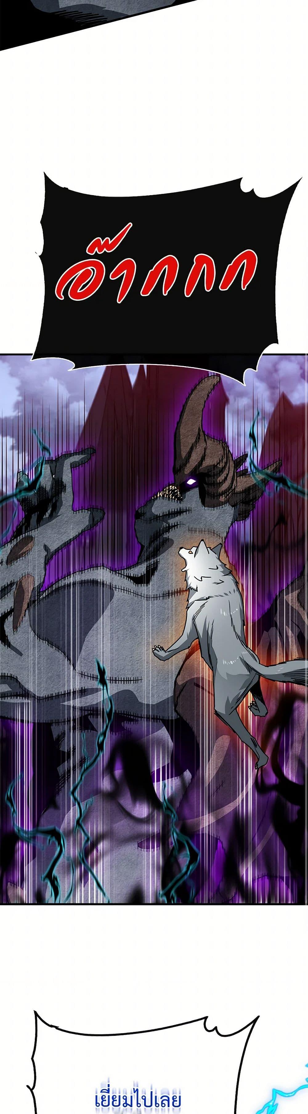 Manga-lc-com อ่านมังงะ อ่านการ์ตูน ออนไลน์ ฟรี SSS-Class Gacha Hunter ตอนที่ 1 2 3 4 5 6 7 8 9 10 11 12 13 14 ฟรี ไม่มีโฆษณา Manga-lc - อ่าน มังงะ อ่าน การ์ตูน ออนไลน์ อ่านมังงะ ฟรี