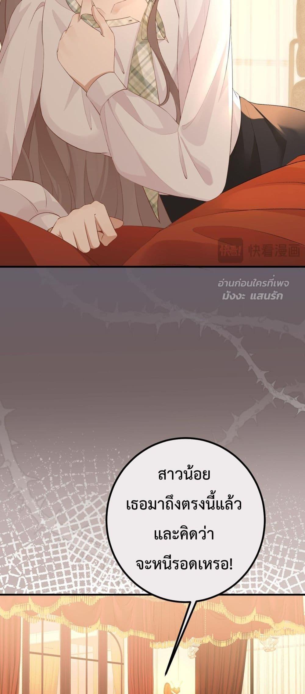 Manga-lc-com อ่านมังงะ อ่านการ์ตูน ออนไลน์ ฟรี 100DaysofMar ตอนที่ 1 2 3 4 5 6 7 8 9 10 11 12 13 14 ฟรี ไม่มีโฆษณา Manga-lc - อ่าน มังงะ อ่าน การ์ตูน ออนไลน์ อ่านมังงะ ฟรี