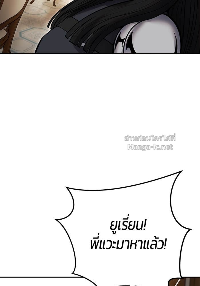 Doujin-Lc- อ่าน โดจิน มังฮวา เกาหลี ญี่ปุ่น จีน แปลไทย แกร่งเกินผู้กล้า แต่ซ่าไม่ได้ ตอนที่ 1 2 3 4 5 6 7 8 9 10 11 12 13 14 ฟรี ไม่มีโฆษณา อ่าน โดจิน Manhwa เกาหลี ญี่ปุ่น จีน เรามีครบ คัดมาให้เน้นๆ โดจิน 18+ รับประกันความฟินโดย Doujin Lc