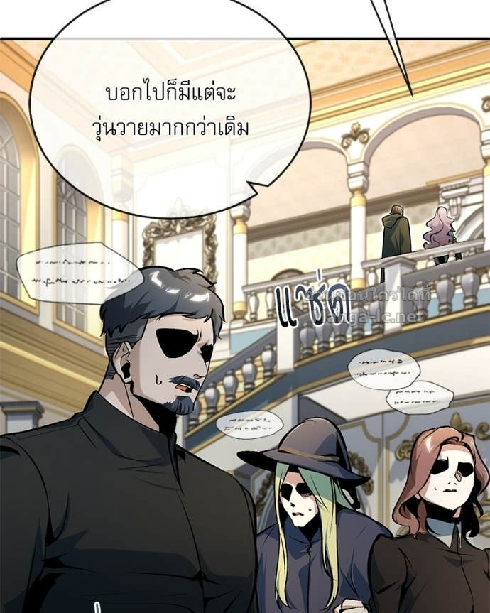 Doujin-Lc- อ่าน โดจิน มังฮวา เกาหลี ญี่ปุ่น จีน แปลไทย ศาสตราจารย์จำเป็นแห่งอะคาเดมี ตอนที่ 1 2 3 4 5 6 7 8 9 10 11 12 13 14 ฟรี ไม่มีโฆษณา อ่าน โดจิน Manhwa เกาหลี ญี่ปุ่น จีน เรามีครบ คัดมาให้เน้นๆ โดจิน 18+ รับประกันความฟินโดย Doujin Lc