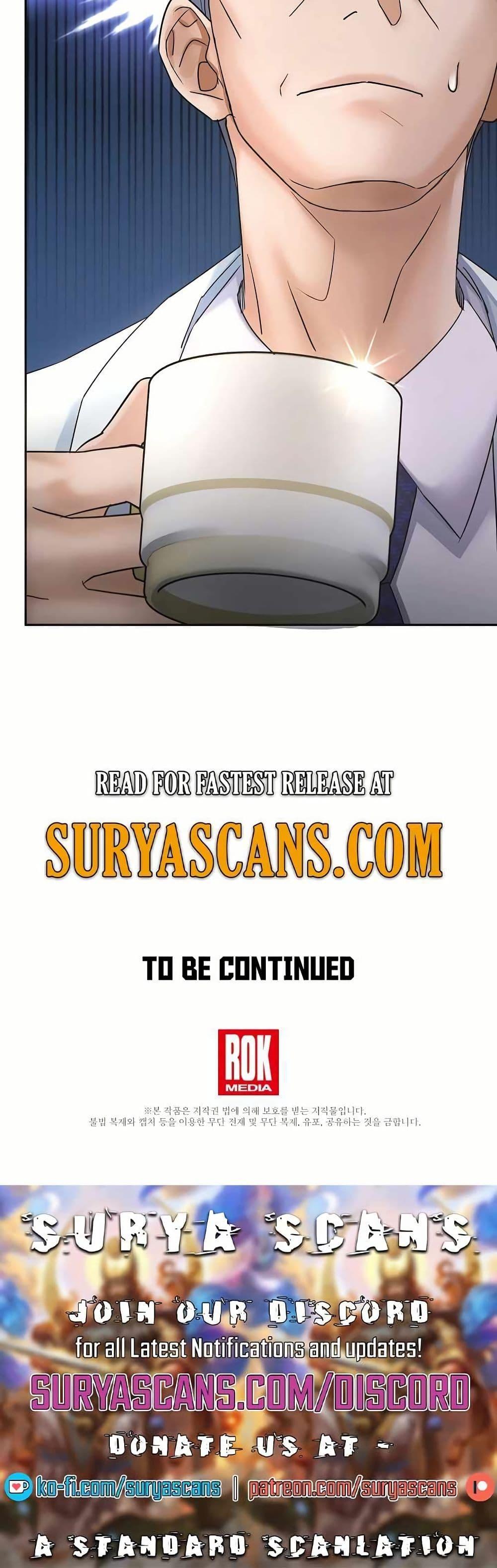 Manga-lc-com อ่านมังงะ อ่านการ์ตูน ออนไลน์ ฟรี Return of the Max-Level Doctor ตอนที่ 1 2 3 4 5 6 7 8 9 10 11 12 13 14 ฟรี ไม่มีโฆษณา Manga-lc - อ่าน มังงะ อ่าน การ์ตูน ออนไลน์ อ่านมังงะ ฟรี