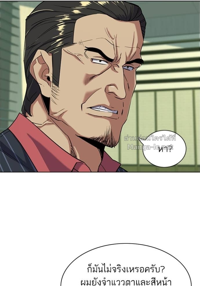 Doujin-Lc- อ่าน โดจิน มังฮวา เกาหลี ญี่ปุ่น จีน แปลไทย Reborn Rich ตอนที่ 1 2 3 4 5 6 7 8 9 10 11 12 13 14 ฟรี ไม่มีโฆษณา อ่าน โดจิน Manhwa เกาหลี ญี่ปุ่น จีน เรามีครบ คัดมาให้เน้นๆ โดจิน 18+ รับประกันความฟินโดย Doujin Lc