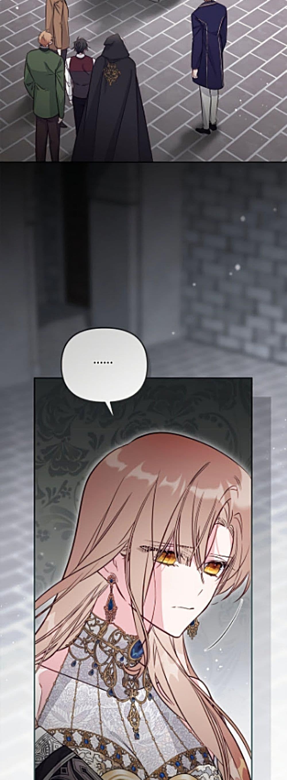 Manga-lc-com อ่านมังงะ อ่านการ์ตูน ออนไลน์ ฟรี No Place for the Fake Princess ตอนที่ 1 2 3 4 5 6 7 8 9 10 11 12 13 14 ฟรี ไม่มีโฆษณา Manga-lc - อ่าน มังงะ อ่าน การ์ตูน ออนไลน์ อ่านมังงะ ฟรี