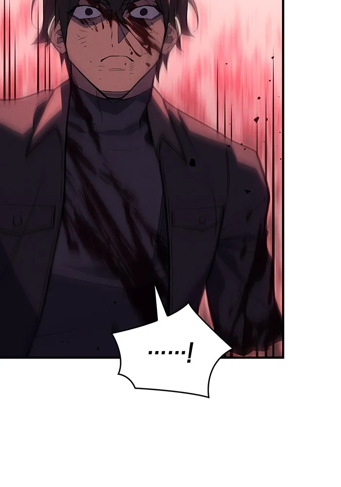 เกิดใหม่พร้อมพลังแห่งราชัน ตอนที่ 70 รูปที่ 124