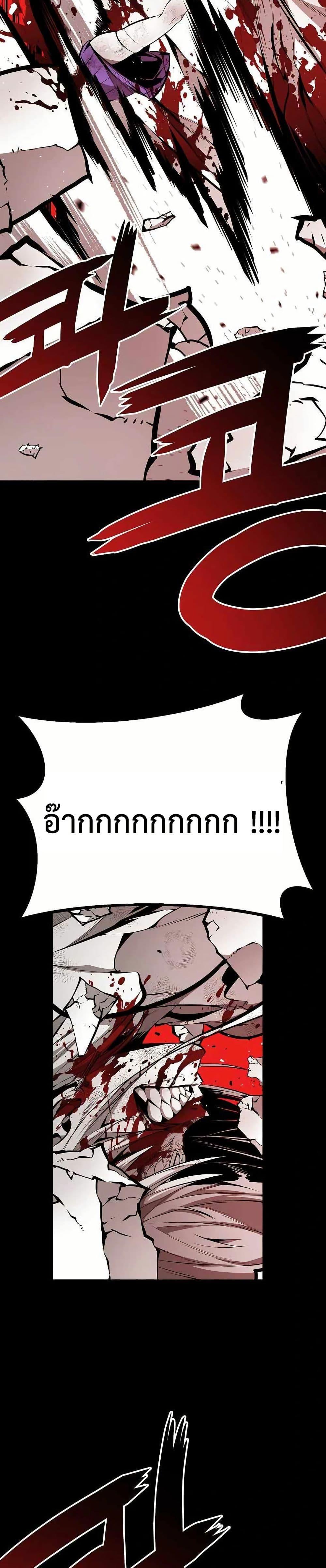 Manga-lc-com อ่านมังงะ อ่านการ์ตูน ออนไลน์ ฟรี Beast Burn ตอนที่ 1 2 3 4 5 6 7 8 9 10 11 12 13 14 ฟรี ไม่มีโฆษณา Manga-lc - อ่าน มังงะ อ่าน การ์ตูน ออนไลน์ อ่านมังงะ ฟรี