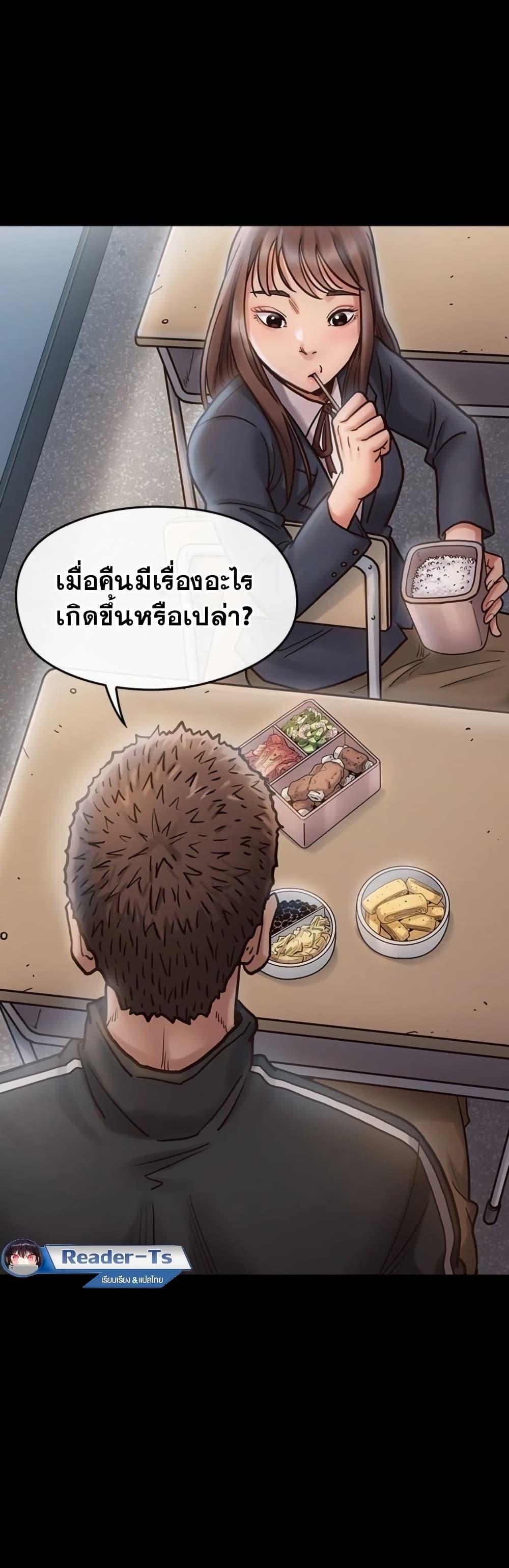 Doujin-Lc- อ่าน โดจิน มังฮวา เกาหลี ญี่ปุ่น จีน แปลไทย Fruitless ตอนที่ 1 2 3 4 5 6 7 8 9 10 11 12 13 14 ฟรี ไม่มีโฆษณา อ่าน โดจิน Manhwa เกาหลี ญี่ปุ่น จีน เรามีครบ คัดมาให้เน้นๆ โดจิน 18+ รับประกันความฟินโดย  Doujin Lc