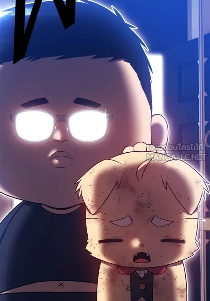 +99 ท่อนไม้ ตอนที่ 75 รูปที่ 244