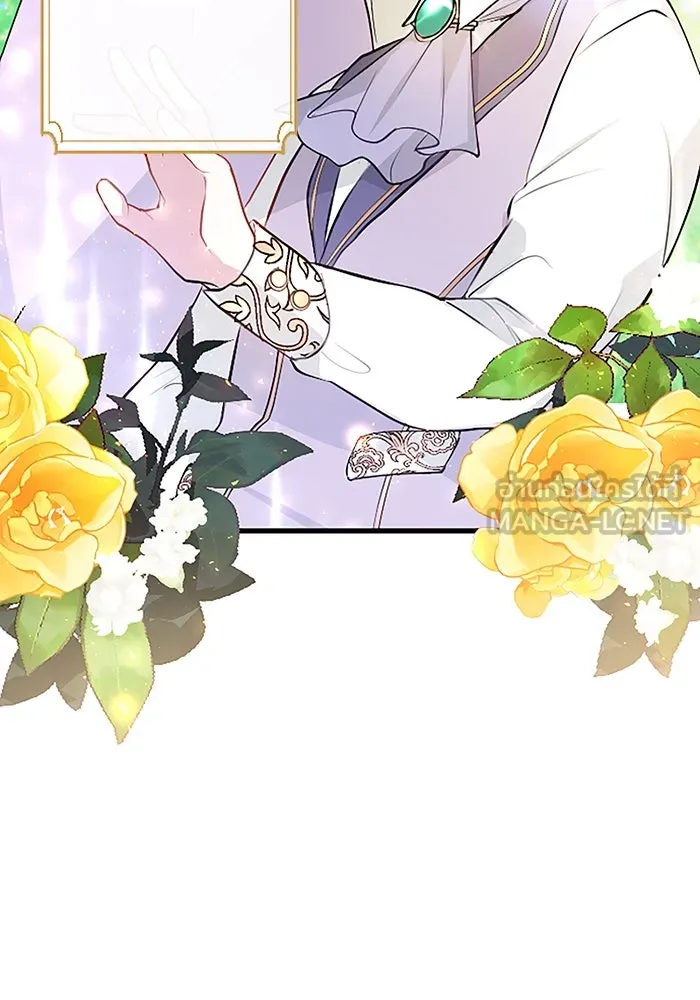 คุณหนูย้อนเวลามาเป็นอัศวิน ตอนที่ 9 รูปที่ 48