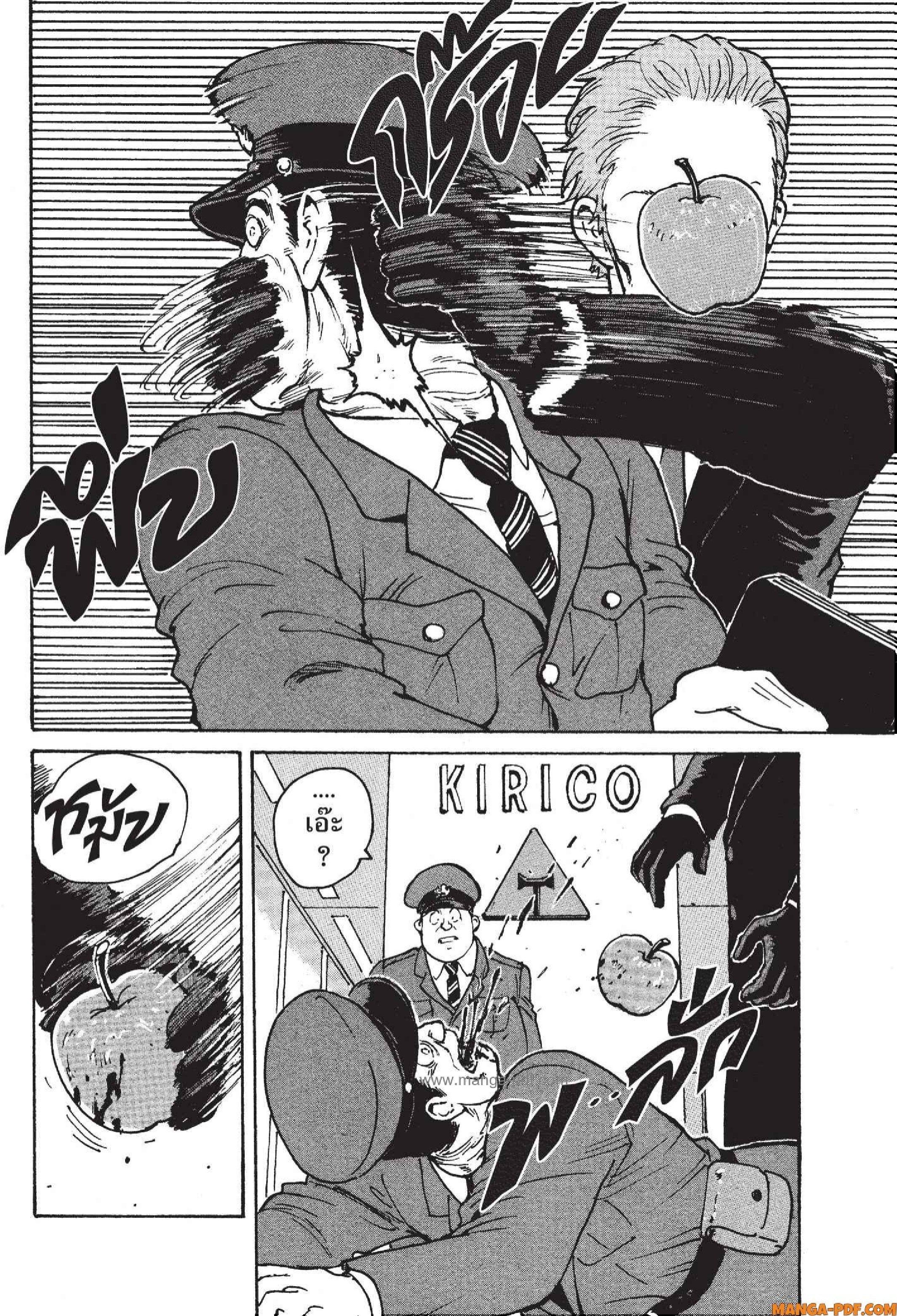 Manga-lc-com อ่านมังงะ อ่านการ์ตูน ออนไลน์ ฟรี Candy and Cigarettes ตอนที่ 1 2 3 4 5 6 7 8 9 10 11 12 13 14 ฟรี ไม่มีโฆษณา Manga-lc - อ่าน มังงะ อ่าน การ์ตูน ออนไลน์ อ่านมังงะ ฟรี