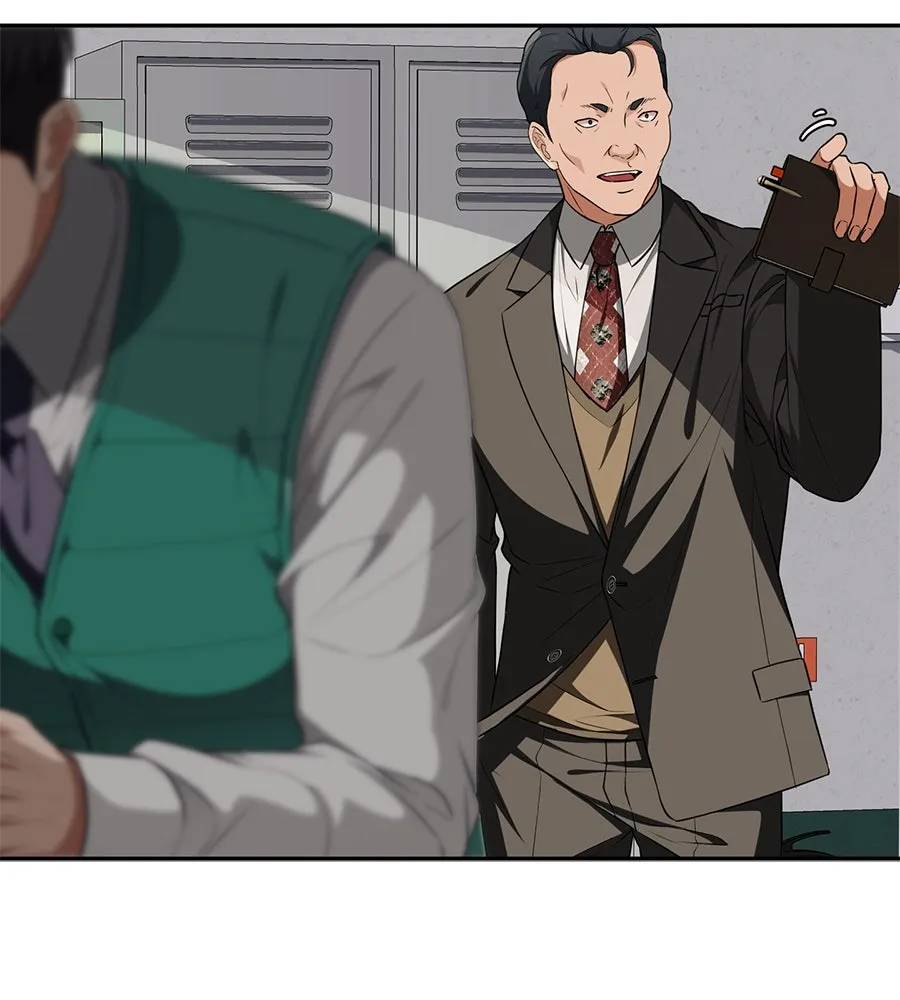 คอลเซ็นเตอร์เปลี่ยนชีวิต ตอนที่ 24 ความพังพินาศของนักแสดงผู้ยิ่งใ รูปที่ 7