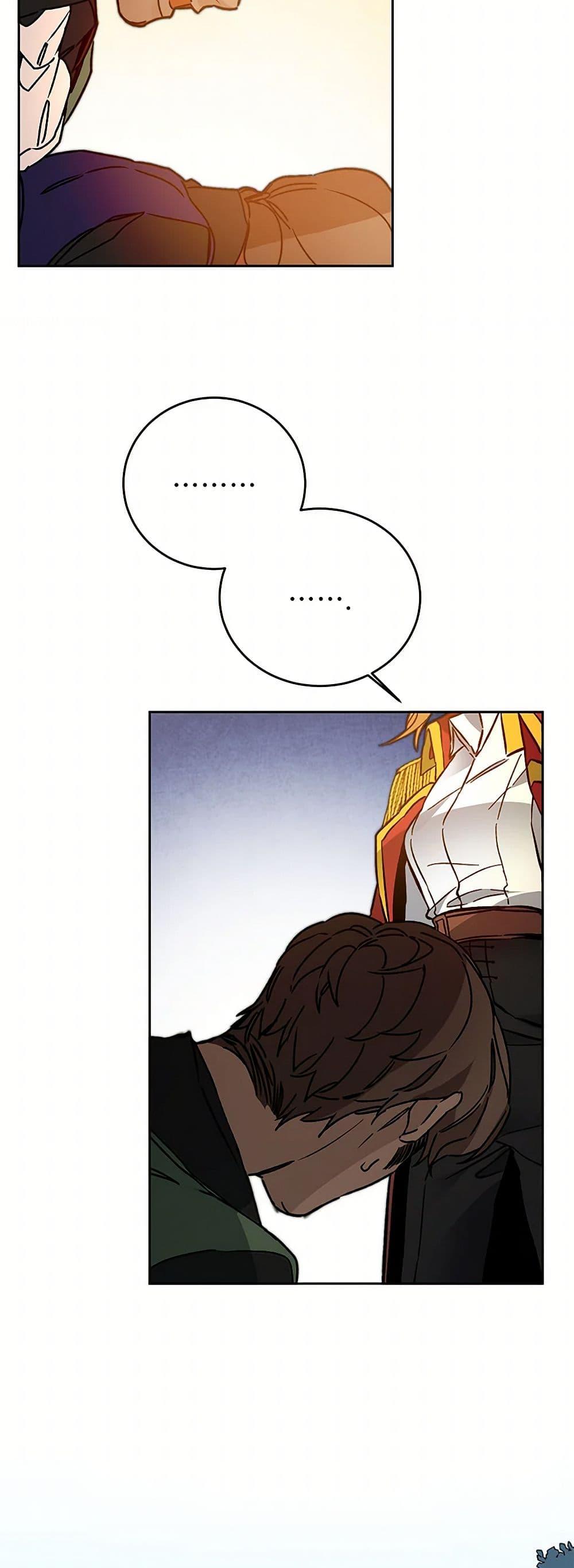 Manga-lc-com อ่านมังงะ อ่านการ์ตูน ออนไลน์ ฟรี I’ve Become the Villainous Empress of a Novel ตอนที่ 1 2 3 4 5 6 7 8 9 10 11 12 13 14 ฟรี ไม่มีโฆษณา Manga-lc - อ่าน มังงะ อ่าน การ์ตูน ออนไลน์ อ่านมังงะ ฟรี