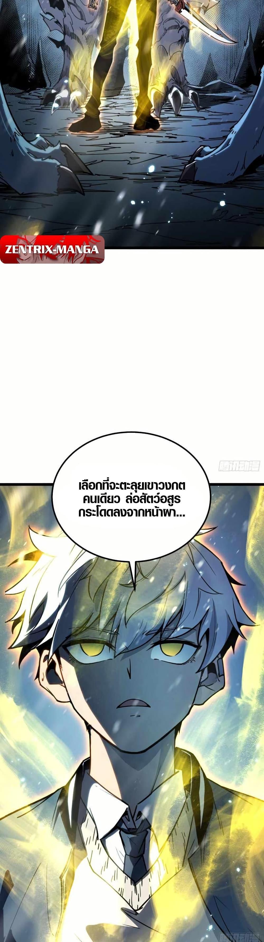 Manga-lc-com อ่านมังงะ อ่านการ์ตูน ออนไลน์ ฟรี Full-Time Awakening ตอนที่ 1 2 3 4 5 6 7 8 9 10 11 12 13 14 ฟรี ไม่มีโฆษณา Manga-lc - อ่าน มังงะ อ่าน การ์ตูน ออนไลน์ อ่านมังงะ ฟรี