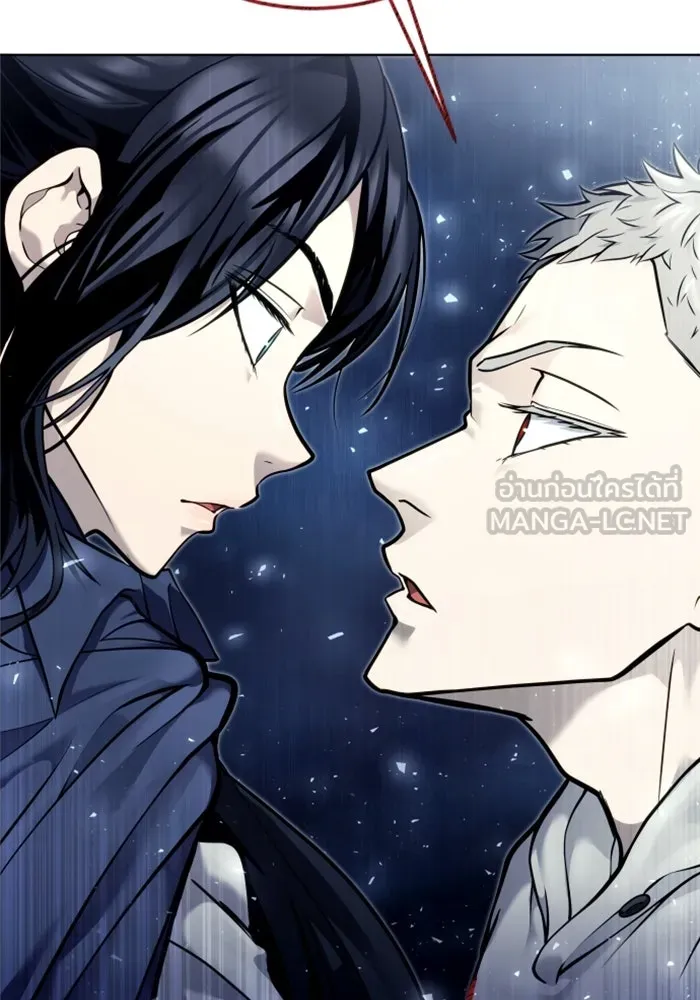 อูเร็ค มาซิโน่ ตอนที่ 28 มาโก 3 รูปที่ 135