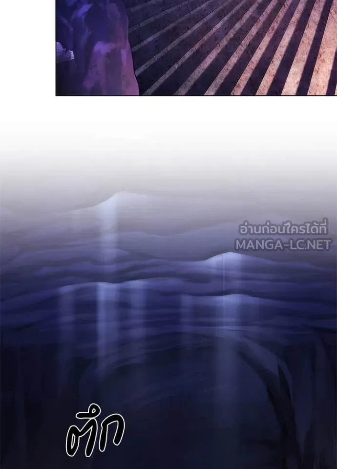 คืนแห่งโทแกบี ตอนที่ 72 รูปที่ 7