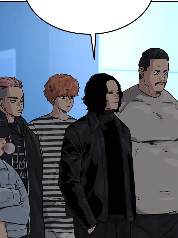 อ ตอนที่ 57 รูปที่ 107