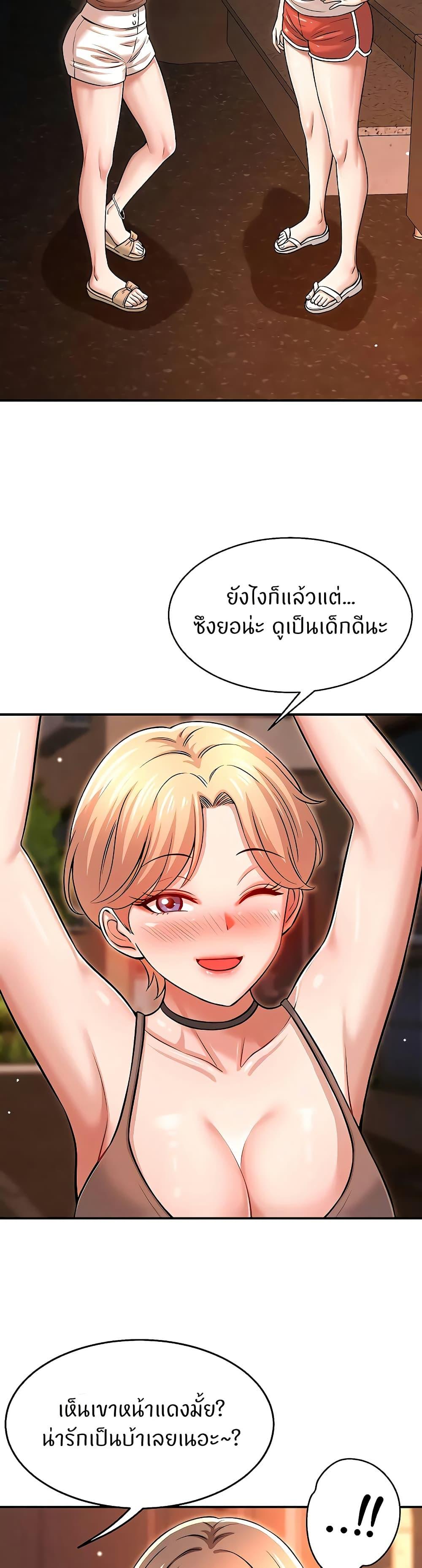 Doujin-Lc- อ่าน โดจิน มังฮวา เกาหลี ญี่ปุ่น จีน แปลไทย Taming My New Sister ตอนที่ 1 2 3 4 5 6 7 8 9 10 11 12 13 14 ฟรี ไม่มีโฆษณา อ่าน โดจิน Manhwa เกาหลี ญี่ปุ่น จีน เรามีครบ คัดมาให้เน้นๆ โดจิน 18+ รับประกันความฟินโดย  Doujin Lc