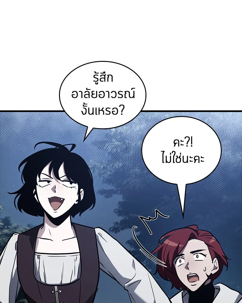 Omniscient Reader อ่านชะตาวันสิ้นโลก ตอนที่ 25 เหล่าผู้เผชิญหน้ากับเทพเจ้า (5 รูปที่ 62