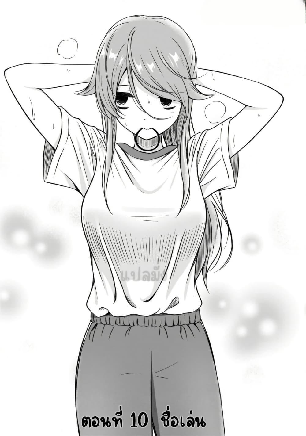 Manga-lc-com อ่านมังงะ อ่านการ์ตูน ออนไลน์ ฟรี Kurai Anoko to Shitai koto ตอนที่ 1 2 3 4 5 6 7 8 9 10 11 12 13 14 ฟรี ไม่มีโฆษณา Manga-lc - อ่าน มังงะ อ่าน การ์ตูน ออนไลน์ อ่านมังงะ ฟรี