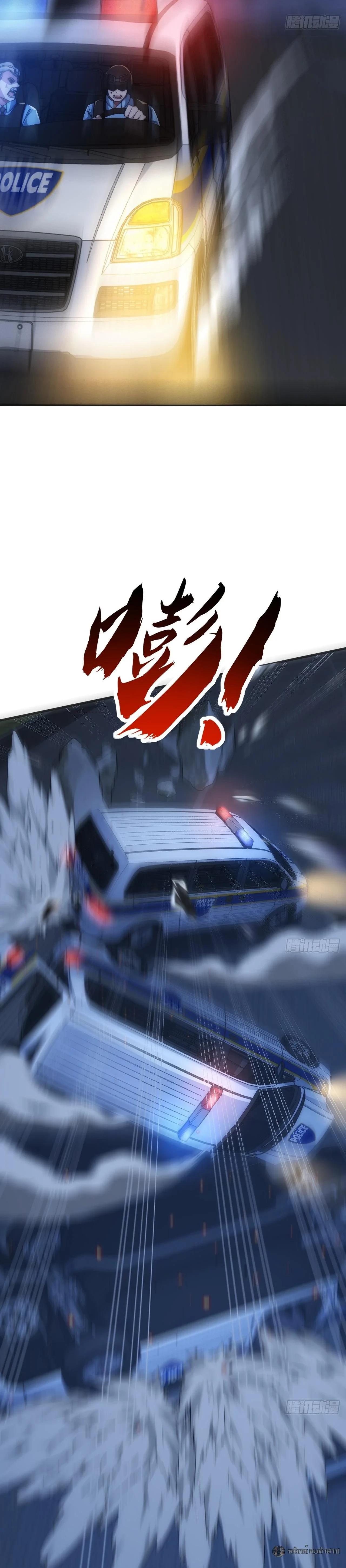 Manga-lc-com อ่านมังงะ อ่านการ์ตูน ออนไลน์ ฟรี Infinite Evolution From Zero ตอนที่ 1 2 3 4 5 6 7 8 9 10 11 12 13 14 ฟรี ไม่มีโฆษณา Manga-lc - อ่าน มังงะ อ่าน การ์ตูน ออนไลน์ อ่านมังงะ ฟรี