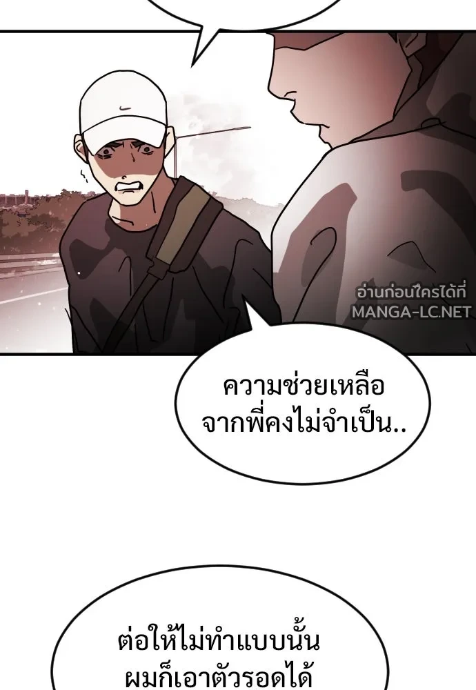 Manga-lc-com อ่านมังงะ อ่านการ์ตูน ออนไลน์ ฟรี วันดีคืนดี โซลก็ ตอนที่ 1 2 3 4 5 6 7 8 9 10 11 12 13 14 ฟรี ไม่มีโฆษณา Manga-lc - อ่าน มังงะ อ่าน การ์ตูน ออนไลน์ อ่านมังงะ ฟรี