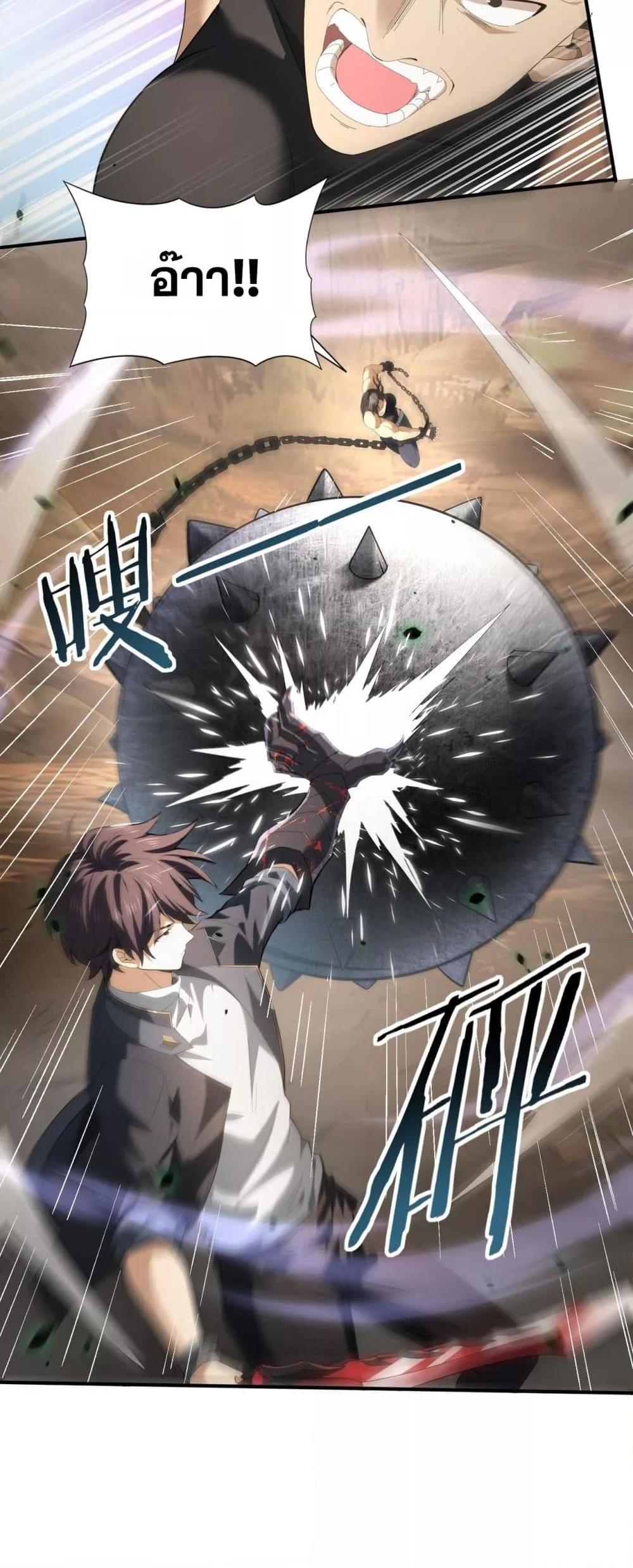 Manga-lc-com อ่านมังงะ อ่านการ์ตูน ออนไลน์ ฟรี IamDrakoMajs ตอนที่ 1 2 3 4 5 6 7 8 9 10 11 12 13 14 ฟรี ไม่มีโฆษณา Manga-lc - อ่าน มังงะ อ่าน การ์ตูน ออนไลน์ อ่านมังงะ ฟรี