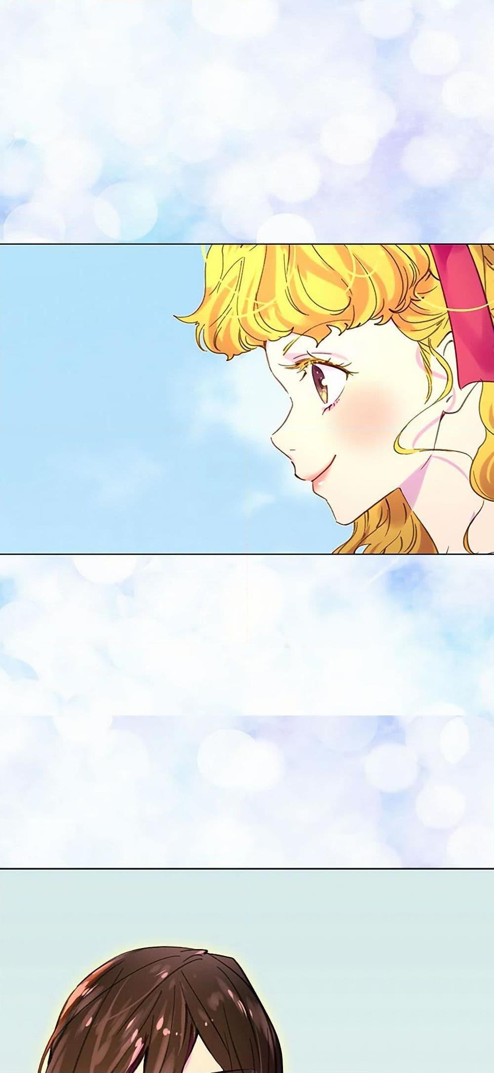 Manga-lc-com อ่านมังงะ อ่านการ์ตูน ออนไลน์ ฟรี Miss Not-So Sidekick ตอนที่ 1 2 3 4 5 6 7 8 9 10 11 12 13 14 ฟรี ไม่มีโฆษณา Manga-lc - อ่าน มังงะ อ่าน การ์ตูน ออนไลน์ อ่านมังงะ ฟรี