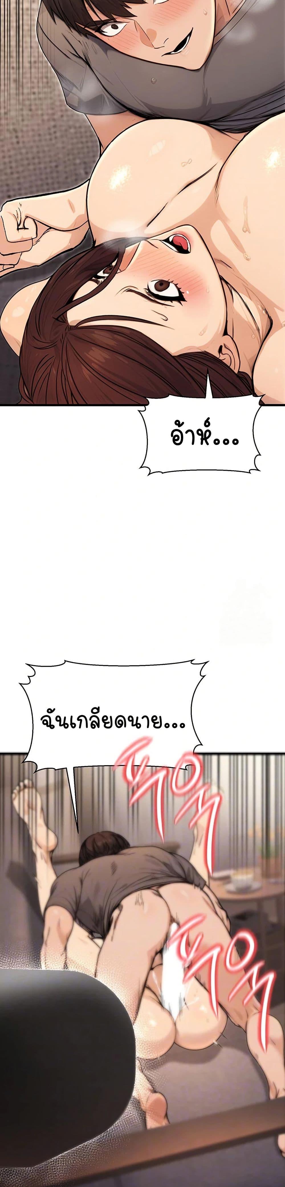 Doujin-Lc- อ่าน โดจิน มังฮวา เกาหลี ญี่ปุ่น จีน แปลไทย The Public Servant’s Double Life ตอนที่ 1 2 3 4 5 6 7 8 9 10 11 12 13 14 ฟรี ไม่มีโฆษณา อ่าน โดจิน Manhwa เกาหลี ญี่ปุ่น จีน เรามีครบ คัดมาให้เน้นๆ โดจิน 18+ รับประกันความฟินโดย  Doujin Lc