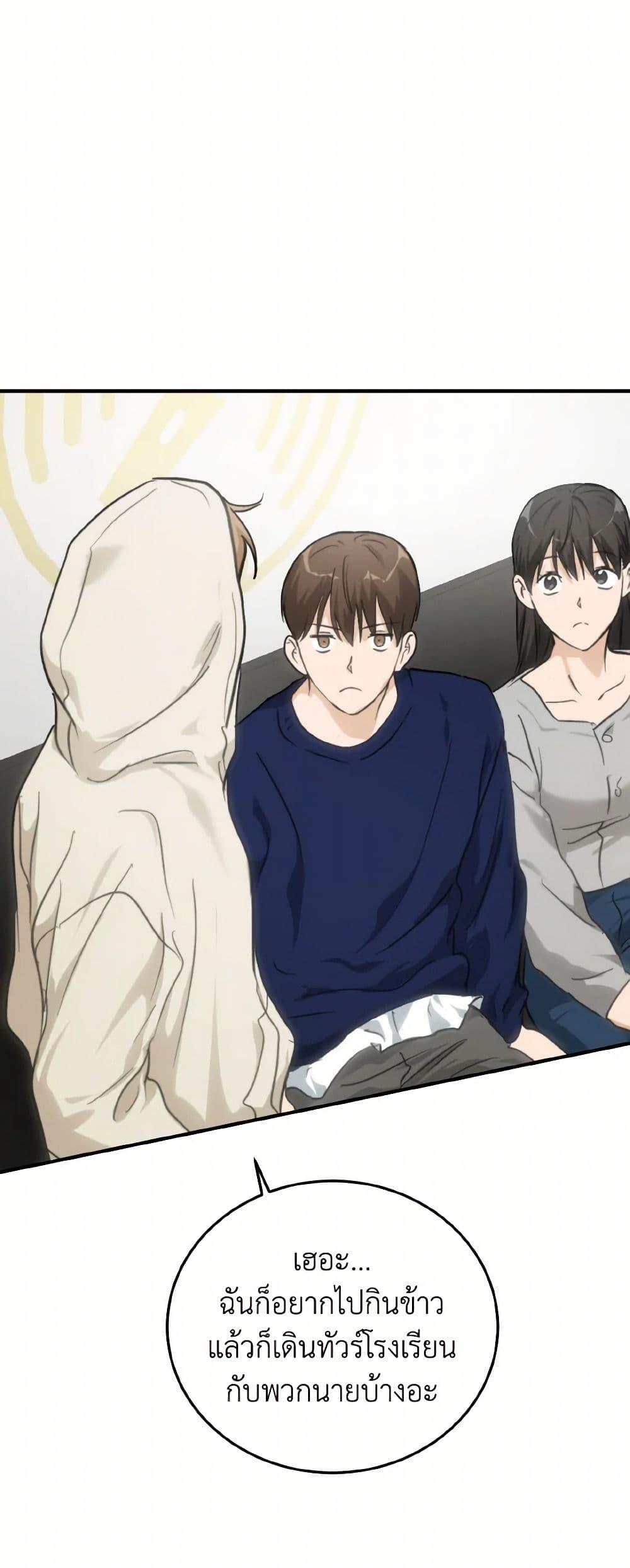 Manga-lc-com อ่านมังงะ อ่านการ์ตูน ออนไลน์ ฟรี Lovely Runner ตอนที่ 1 2 3 4 5 6 7 8 9 10 11 12 13 14 ฟรี ไม่มีโฆษณา Manga-lc - อ่าน มังงะ อ่าน การ์ตูน ออนไลน์ อ่านมังงะ ฟรี