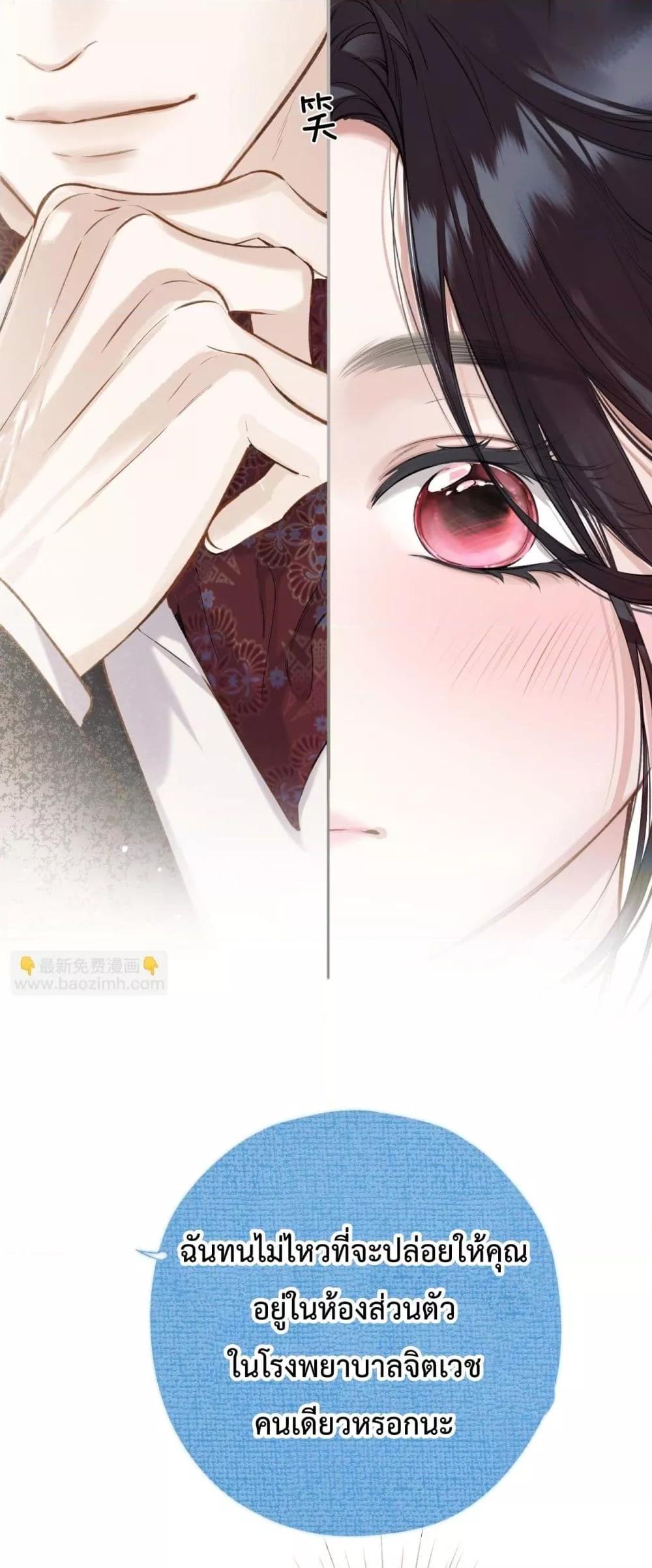 Manga-lc-com อ่านมังงะ อ่านการ์ตูน ออนไลน์ ฟรี AccidentalLove ตอนที่ 1 2 3 4 5 6 7 8 9 10 11 12 13 14 ฟรี ไม่มีโฆษณา Manga-lc - อ่าน มังงะ อ่าน การ์ตูน ออนไลน์ อ่านมังงะ ฟรี